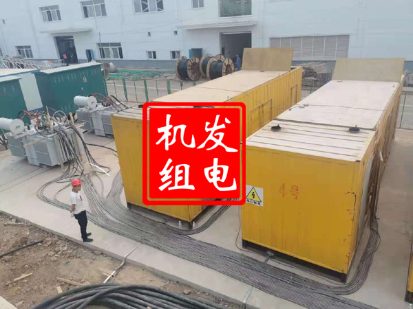 丹凤发电机租赁必备常识