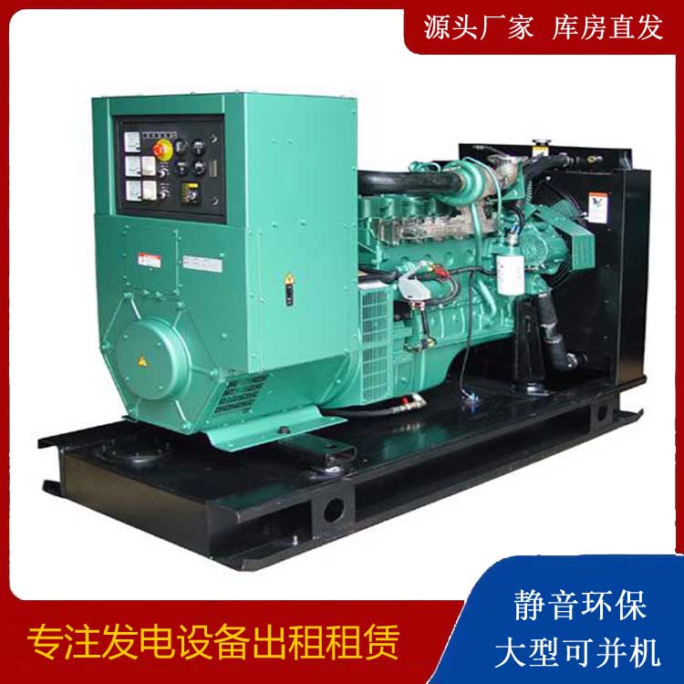 丹凤出租发电机设备的使用与日常保养