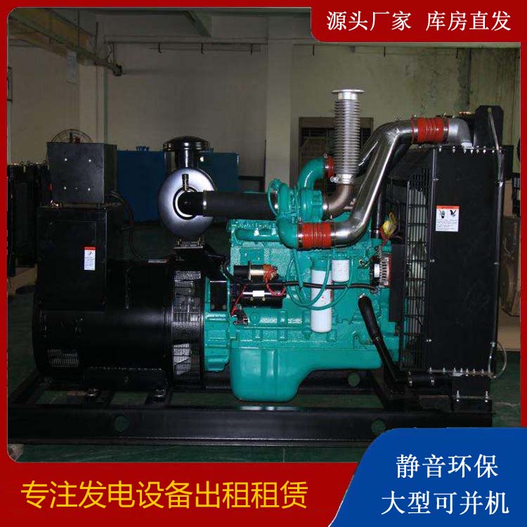 丹凤发电机出租