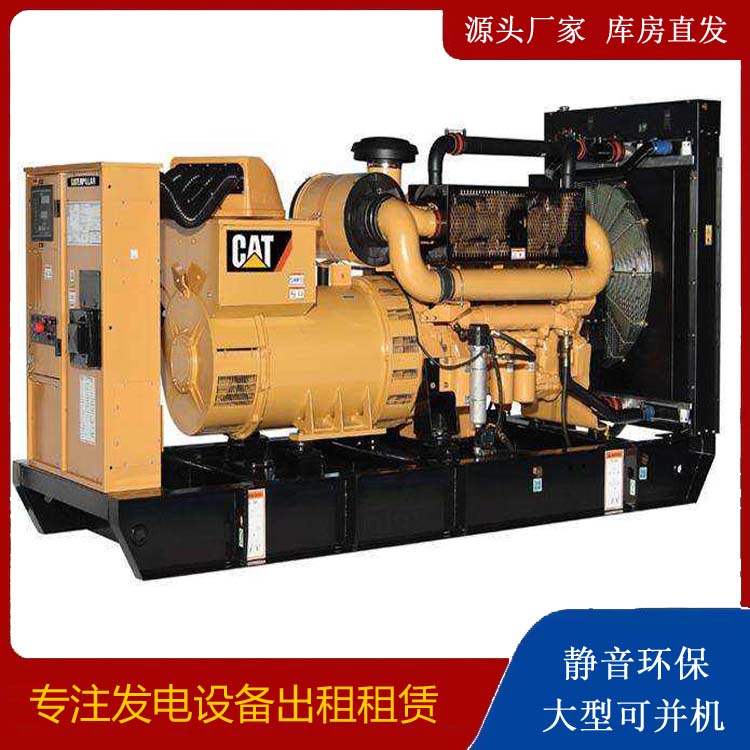 丹凤租赁发电机 柴油发电机组运行前检查哪些重要部件