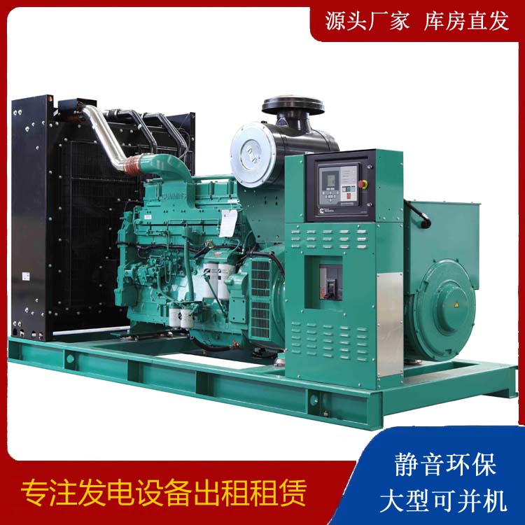 丹凤租赁发电机 柴油发电机喷油嘴卡死的原因及处理方法