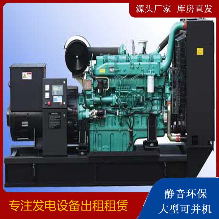 丹凤出租发电机的耗油过快应该怎么处理