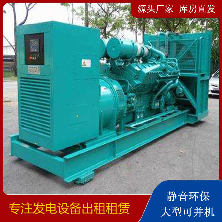 丹凤发电车出租 柴油发电机的日常应用注意事项