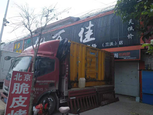 丹凤发电机出租-柴油发电机组散热器如何检查与维护