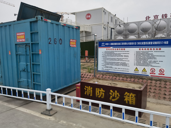 丹凤发电机租赁-电缆长度过长会对 100KW 发电机造成哪些影响？