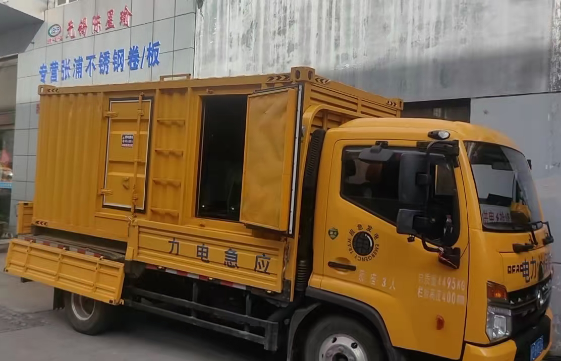 丹凤安装和使用柴油发电机组需要注意哪些事项？