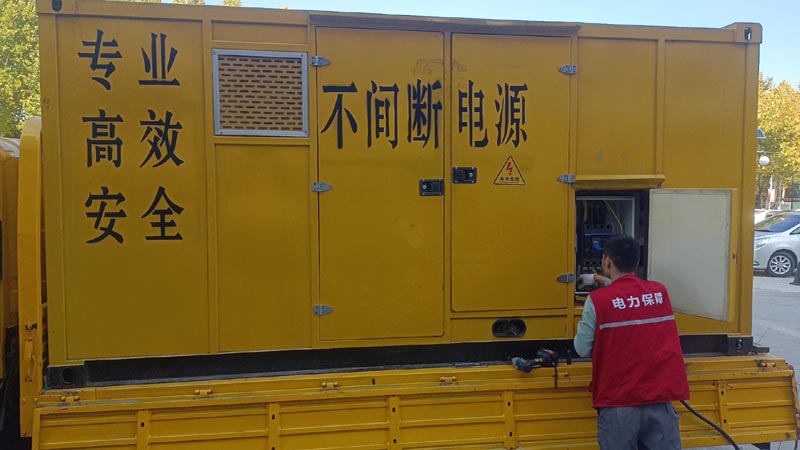 丹凤柴油发电机组和UPS电源配合使用时，如何避免切换过程中的电力中断？
